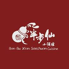 Ban Bu Xian Szechuan Cuisine