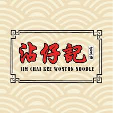Jim Chai Kee Wonton Noodle